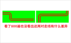 PCB表層,高速線,仿真,模態,繞線