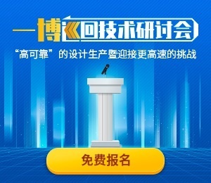 免費報名1