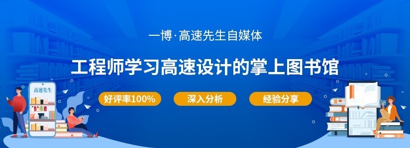 技術文章-YD